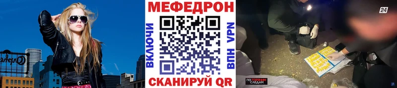  Cocaine Мещовск