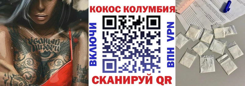 даркнет сайт  ОМГ ОМГ ONION  COCAIN 98%  Мещовск 
