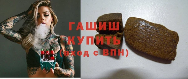 скорость Абдулино