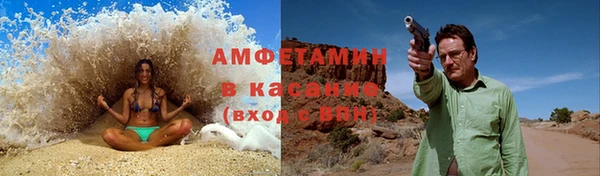 скорость Абдулино