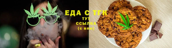 кокаин колумбия Абаза
