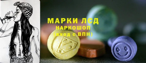 кокаин колумбия Абаза