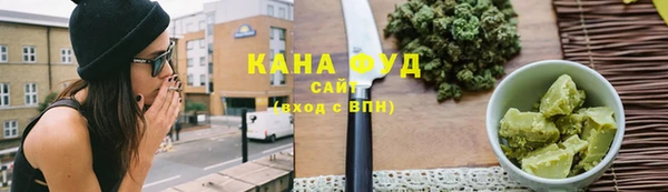 кокаин колумбия Абаза