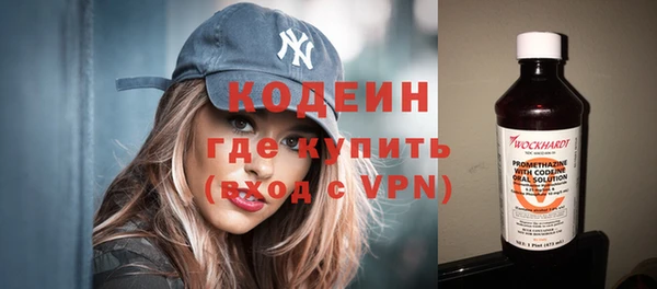 скорость Абдулино