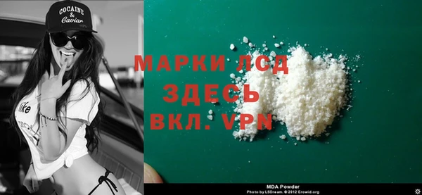 мефедрон VHQ Алзамай