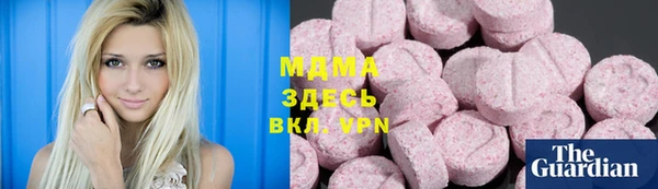 скорость Абдулино
