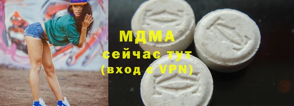 скорость Абдулино