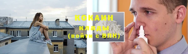 скорость Абдулино