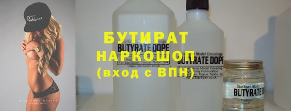 скорость Абдулино
