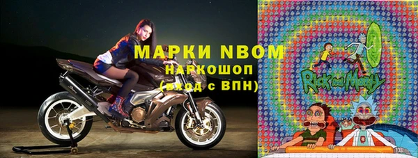 дурь Алексеевка