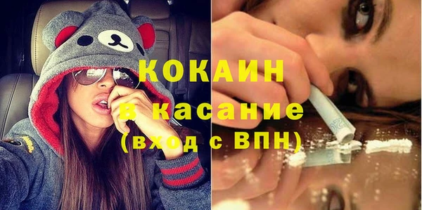 мефедрон VHQ Алзамай