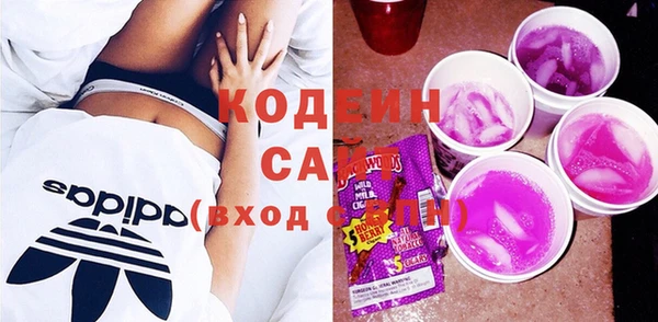 кокаин колумбия Абаза