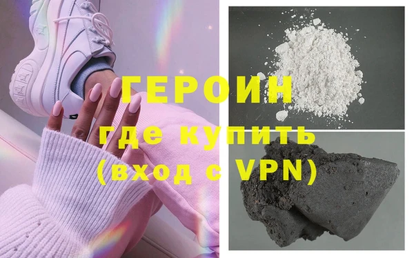 скорость Абдулино