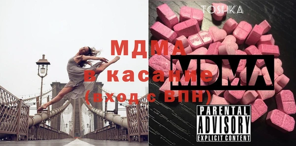 марки nbome Алексин