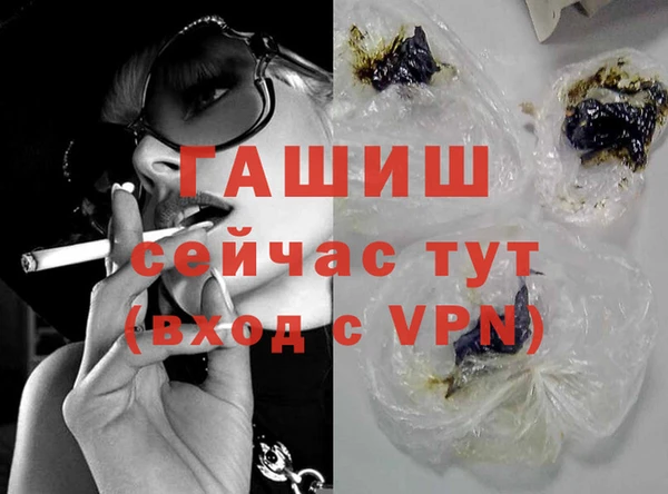 кокаин колумбия Абаза