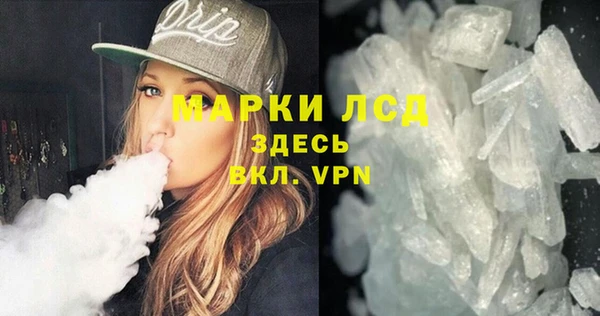 скорость Абдулино
