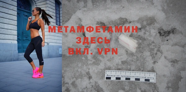 мефедрон VHQ Алзамай