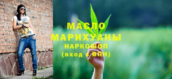 скорость Абдулино