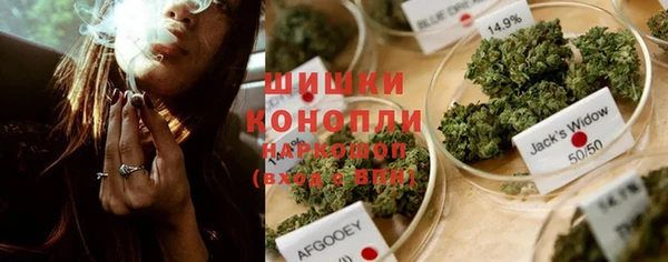 соль курить ск Абинск