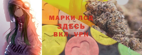 дурь Алексеевка