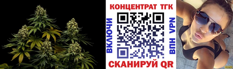 MEGA рабочий сайт  Мещовск  ТГК THC oil  наркота 